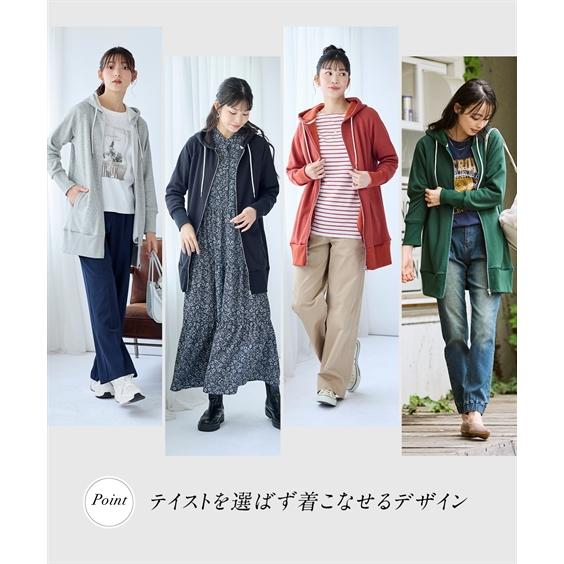 ニッセン パーカー 大きいサイズ レディース 優しい肌触りの裏 ニッセン パーカー 大きいサイズ レディース 優しい肌触りの裏