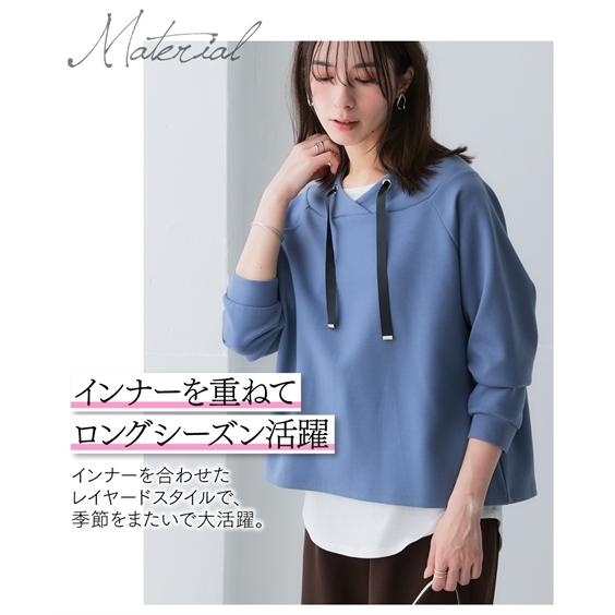 ニッセン（nissen） トレーナー レディース なめらかポンチ素材 立ち衿