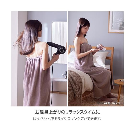 ニッセン（nissen） ラップタオル キッズ シャーリングカラー 100cm丈