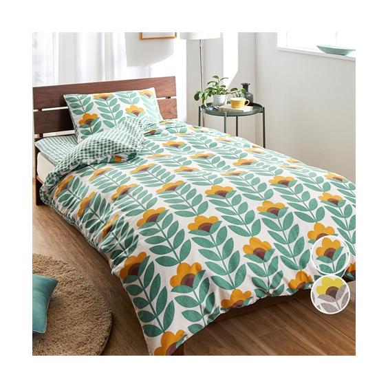 寝具 掛け布団カバー 北欧 フラワー柄 シングル ニッセン Nissen Zzy43n0025 ニッセン Yahoo 店 通販 Yahoo ショッピング