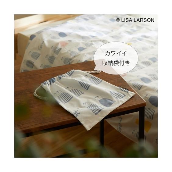 新品　リサラーソン　LISA LARSON　マイキー　布団カバー・枕カバー・収納袋　3点セット Amazon｜リサラーソン マイキー 布団カバー 3点セット 掛け布団カバー