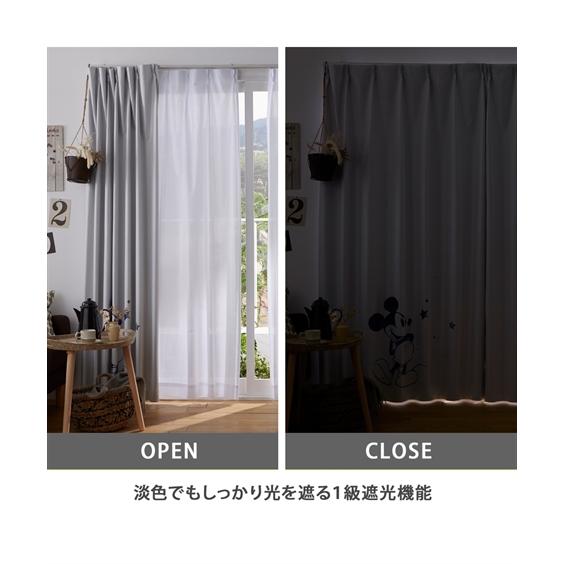 ニッセン（nissen） カーテン レース セット ディズニー ミッキー