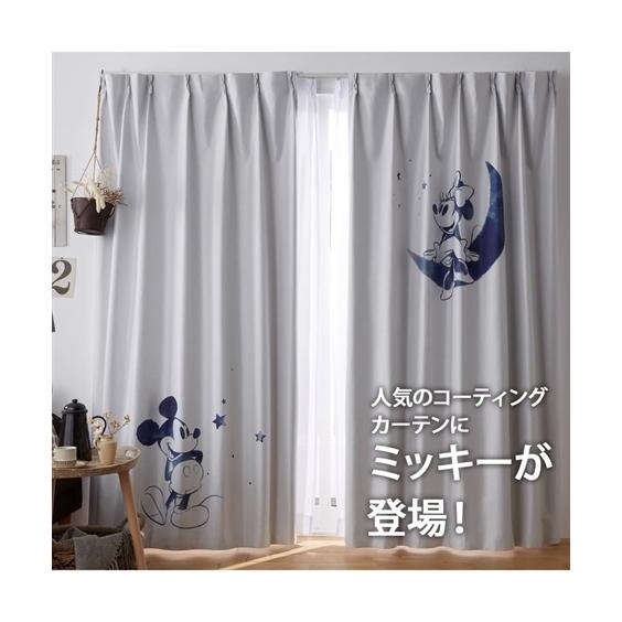 カーテン レース セット ディズニー ミッキー ミニー 遮熱 1級遮光 防音 遮熱 24時間見えにくい Uvカット 4枚セット 幅100 長さ0cm ニッセン Nissen ニッセン Paypayモール店 通販 Paypayモール