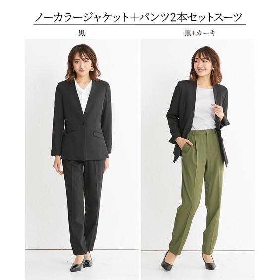 残りわずか 在庫限り超価格 スーツ レディース 2パンツスーツ 3点セット ノーカラー ジャケット 色違いテーパード 2本 S M L ニッセン Nissen クーポン発行 Www Fashionemall Com
