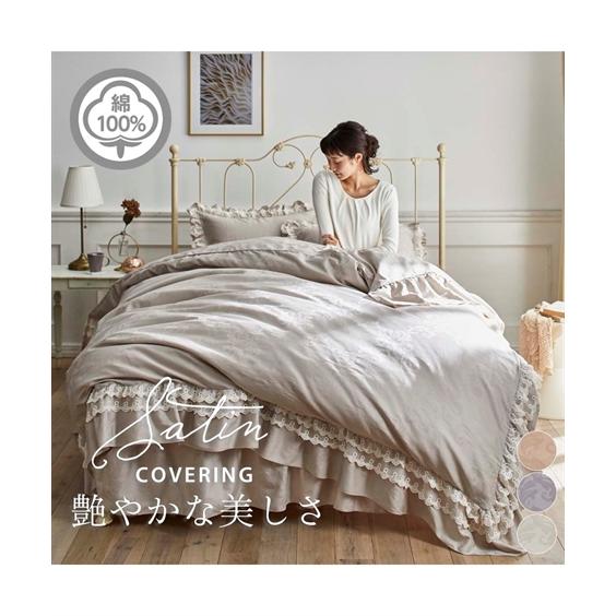 天然まゆの健康寝具　シルク100%真綿肌布団 花柄 収納ケース付きシングル 天然まゆの健康寝具 シルク100%真綿肌布団 花柄 収納ケース付きシングル