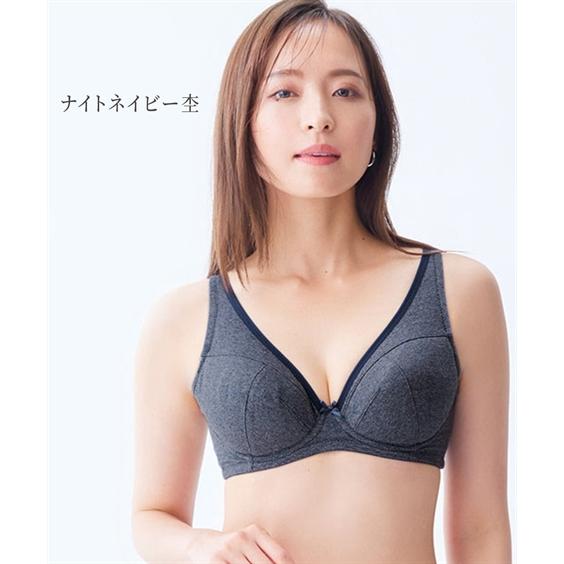ニッセン（nissen） ブラジャー ワイヤー入り 大きいサイズ レディース