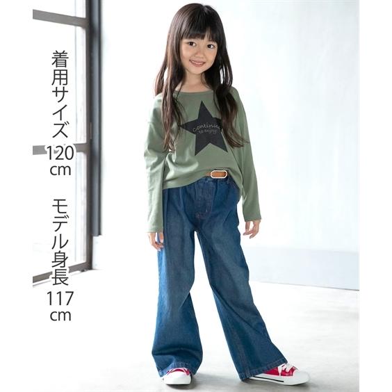 Tシャツ カットソー キッズ 綿100 ゆるシルエット 女の子 男の子 150 子供服 モデル着用 注目アイテム ジュニア服 160cm Nissen 身長140 ニッセン