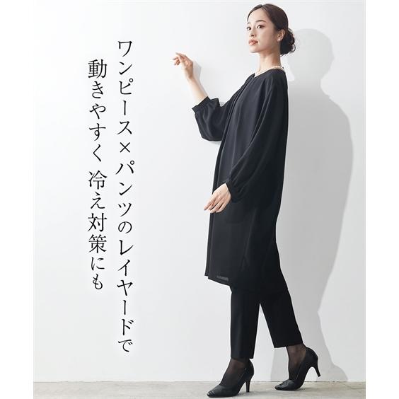 ニッセン 喪服 ワンピース レディース 礼服 洗える 防しわ コクーン ＋ 
