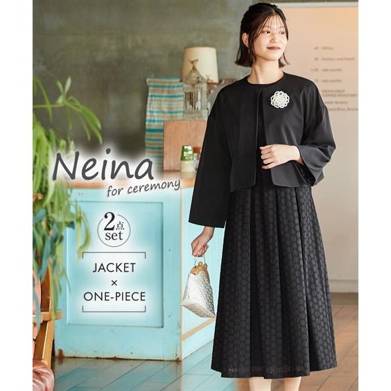 ワンピース フォーマル 大きいサイズ レディース 入園 入学 卒園 卒業 総レース アンサンブル 黒 4L/5L/6L ニッセン nissen ニッセン（nissen） ワンピース フォーマル 大きいサイズ レディース