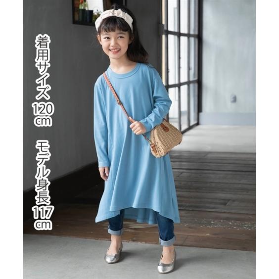 ワンピース キッズ 女の子 綿100 ポケット付 長袖 フレア 子供服 ジュニア服 身長100 110 1 130cm ニッセン Nissen Zzy4321a0681 ニッセン Yahoo 店 通販 Yahoo ショッピング