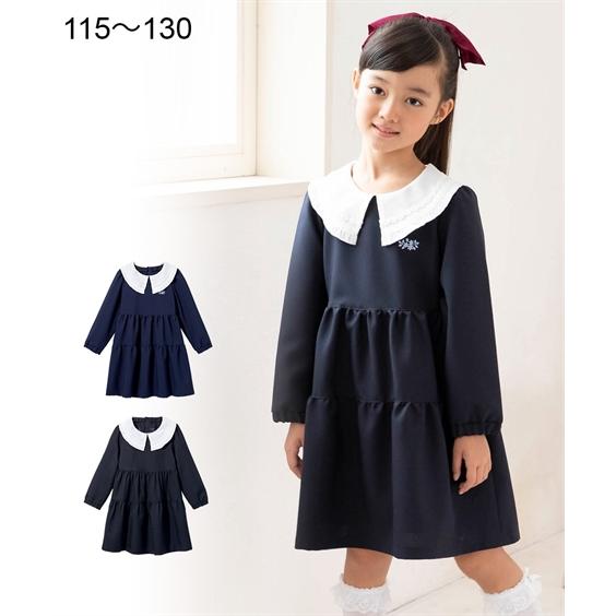 ワンピース ドレス フォーマル キッズ 女の子 卒園 入学 衿付き 子供服 身長115 1 130cm ニッセン Nissen Zzy4321a0718 ニッセン Yahoo 店 通販 Yahoo ショッピング