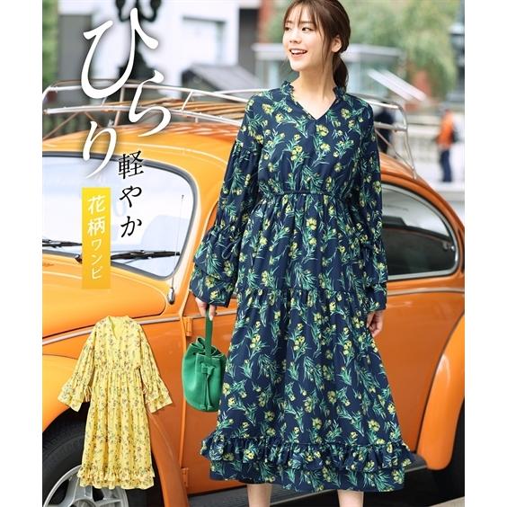 大人気得価 ワンピース ニッセン Nissen ニッセン Paypayモール店 通販 Paypayモール ロング マキシ 大きいサイズ レディース 花柄 L 10l 即納好評 Www Georgeham Primary Devon Sch Uk