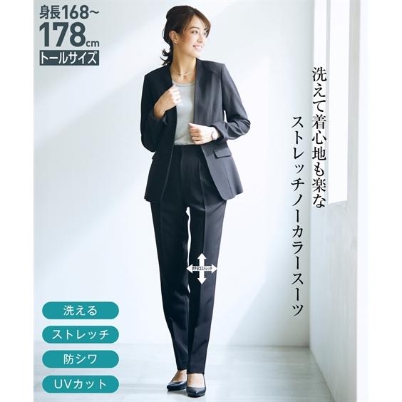 スーツ パンツ トールサイズ レディース タテヨコ ストレッチ ノーカラー M L ニッセン Nissen ニッセン Paypayモール店 通販 Paypayモール