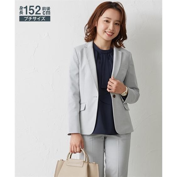 小さいサイズ レディース なめらか スラブ テーラード ジャケット セットアップ対応 Ss S ニッセン Nissen Saopedrodasmissoes Rs Gov