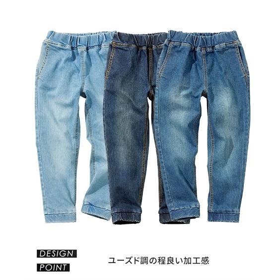 ____369！　　高さを140cm Amazon | VASGO ユニセックス・キッズ US サイズ: 55inch / 140cm