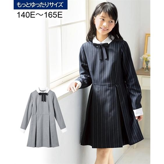 なので ワンピース 身長140 150 160cm ニッセン Nissen ニッセン Paypayモール店 通販 Paypayモール ドレス