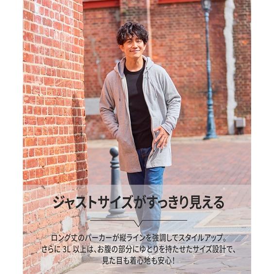 シャツ カジュアル メンズ 形態安定 チェック柄 長袖 ボタンダウン 肩まわり お腹ゆったり 消臭テープ付 3L〜10L ニッセン nissen｜nissenzai｜15