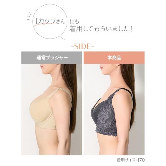 ニッセン（nissen） ブラジャー ワイヤー入り レディース グラマー