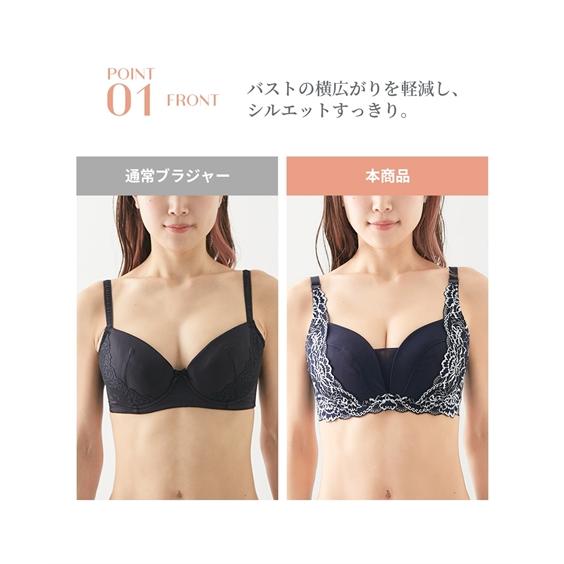 ブラジャー ワイヤー入り 大きいサイズ レディース グラマーサイズ ハーフワイヤー 楽に胸を小さく見せる C85〜D100 ニッセン nissen｜nissenzai｜08