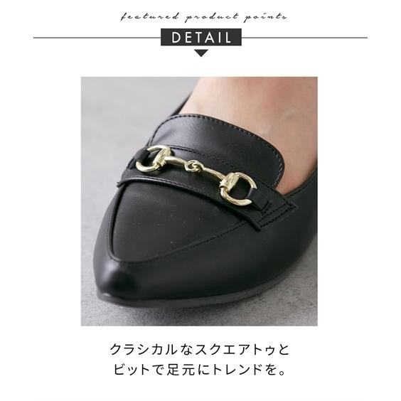 ニッセン 靴 大きいサイズ レディース ゆったり幅広 ローファー ニッセン 靴 大きいサイズ レディース ゆったり幅広 ローファー