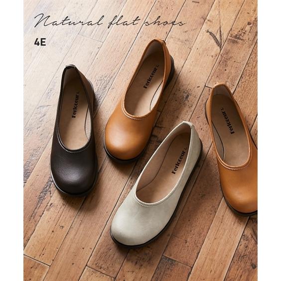 靴 大きいサイズ レディース ゆったり 幅広 日本製 ナチュラル フラット シューズ ワイズ4e 23 5 24 24 5 25cm ニッセン Nissen ニッセン Paypayモール店 通販 Paypayモール