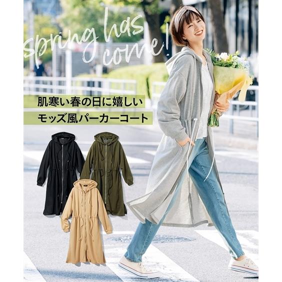 コート 大きいサイズ レディース モッズ風 スウェット パーカー L 10l ニッセン Nissen Zzy4321a3048 ニッセン Yahoo 店 通販 Yahoo ショッピング