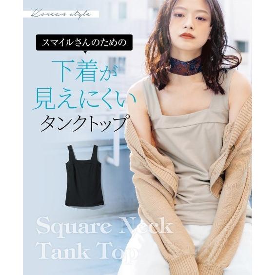 大きいサイズ レディース 下着が見えにくい タンクトップ L 10l ニッセン Nissen ニッセン Paypayモール店 通販 Paypayモール