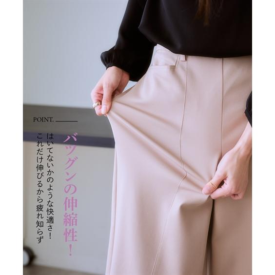 パンツ ワイド ガウチョ レディース 大人 ハリ感 ストレッチ S/M/L/LL ニッセン nissen｜nissenzai｜11