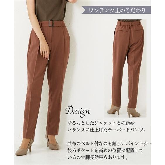 87 以上節約 スーツ パンツ レディース リネンライク素材 ダブルブレスト ジャケット テーラード 共布 ベルト付 テーパード S M L ニッセン Nissen14 900円 Aynaelda Com