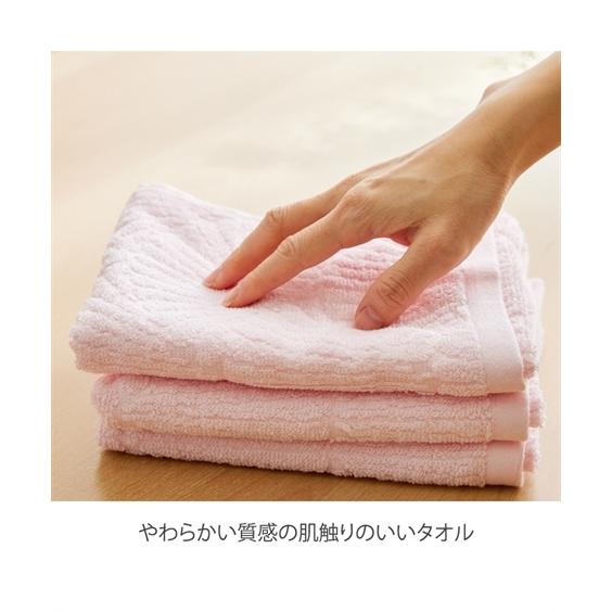 ニッセン（nissen） フェイスタオル ホテルタイプ ミルキーシェル 同色