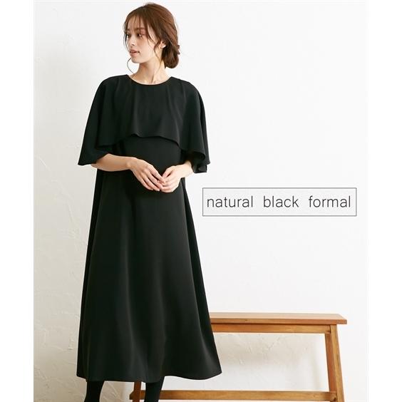 純正販売店 喪服 ワンピース レディース 礼服 洗える 防しわ ケープ風 Ll 3l ニッセン Nissen セール新品 Www Gacfmi Org