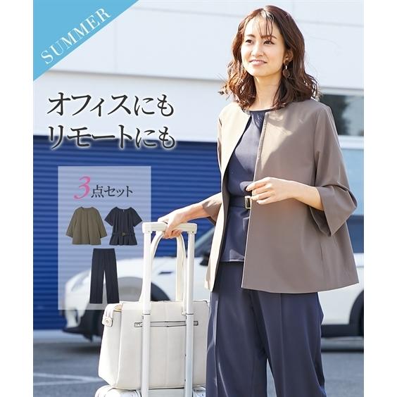 激安の スーツ パンツ レディース セットアップ ワイド 3点セット 布帛 ノーカラー ジャケット カットソー ブラウス S M L ニッセン Nissen ニッセン Paypayモール店 通販 Paypayモール Expectation Www Skylanceronline Com