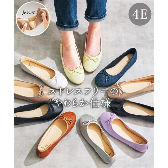 靴 大きいサイズ レディース ゆったり幅広 やわらか バレエ シューズ 低反発中敷 ワイズ4e 23 0 23 5 24 0 24 5 25 0 25 5 26 0 26 5cm ニッセン Nissen ニッセン Paypayモール店 通販 Paypayモール