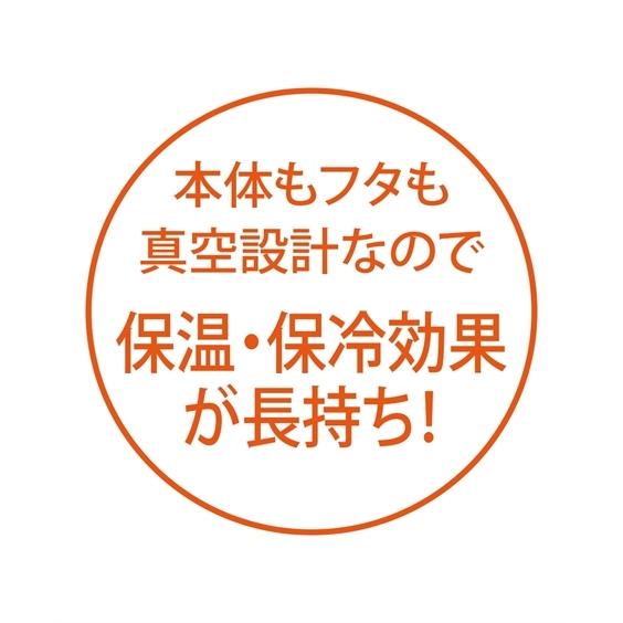 真空ステンレス丼 ランチジャー キャラクター 550ml ニッセン Nissen ニッセン Paypayモール店 通販 Paypayモール