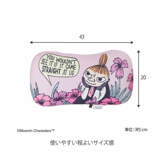 クッション もちもち 低反発 リトルミイ プレゼント ニッセン Nissen 約43 cm
