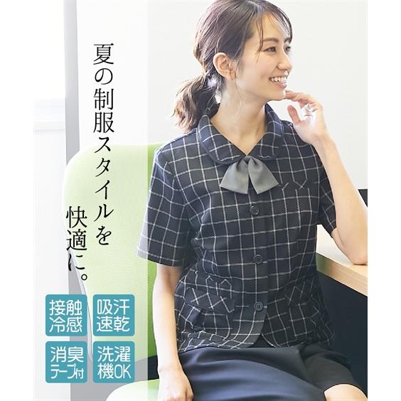 事務服 ブラウス レディース 取り外し リボン付 オーバー 接触冷感  