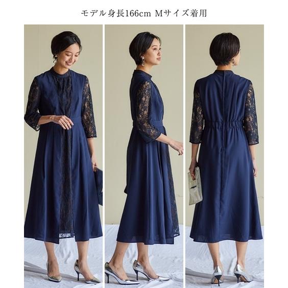 ニッセン（nissen） ドレス ワンピース レディース 結婚式 パーティー