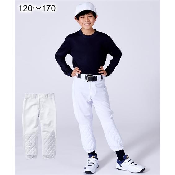 ニッセン（nissen） スポーツウェア キッズ 男の子 野球 パンツ キルト