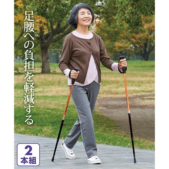ニッセン（nissen） 伸縮ウォーキング ポール 2本組 : ニッセン Yahoo