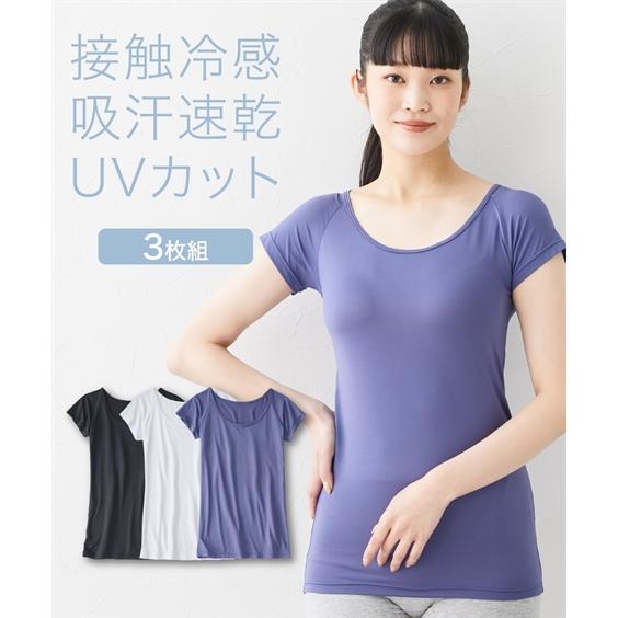 インナー レディース 接触冷感 吸汗速乾 フレンチ袖 3枚組 Uv 抗菌防臭 夏 M L ニッセン Nissen Zzy4321b0174 ニッセン Yahoo 店 通販 Yahoo ショッピング