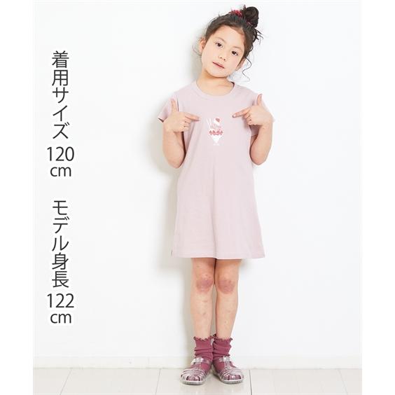 ワンピース キッズ 女の子 綿100％ ポケット付き プリント 子供服 ジュニア服 身長140/150/160cm ニッセン nissen｜nissenzai｜14