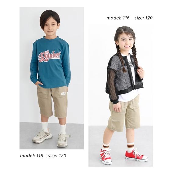 ニッセン（nissen） ボトムス パンツ キッズ 男の子 女の子 6分丈