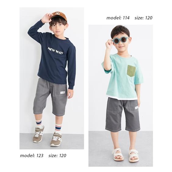 ニッセン（nissen） ボトムス パンツ キッズ 男の子 女の子 6分丈