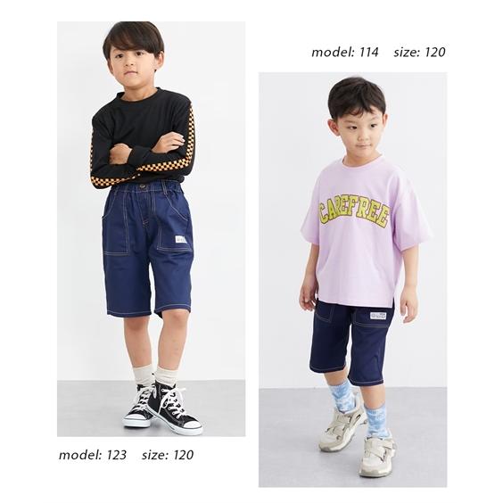 ニッセン（nissen） ボトムス パンツ キッズ 男の子 女の子 6分丈