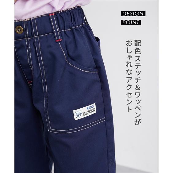 100サイズ　男の子　新品未使用 ニッセン（nissen） パンツ 6分丈 ツイル 3枚組 男の子 子供服