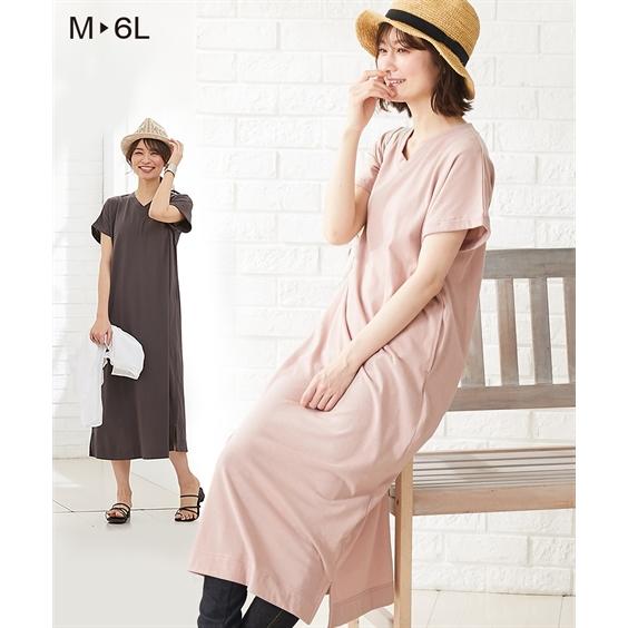 ワンピース マタニティ ママ 産前 産後 授乳服 Vネック ストレート ライン M L ニッセン Nissen Belle