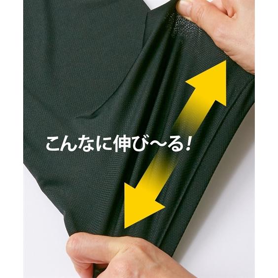 オーバーパンツ レディース 超冷感AIR 5分丈 2枚組 接触冷感 吸汗速乾 UVカット 夏 M〜L/L〜LL ニッセン nissen｜nissenzai｜11