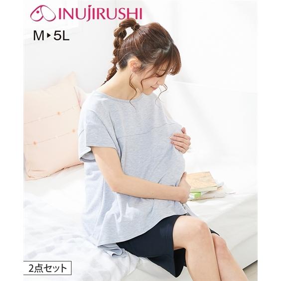 パジャマ マタニティ ママ 犬印本舗 産前 産後 授乳服 らくちん 半袖 Tシャツ 腹巻