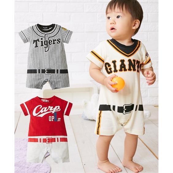 ニッセン（nissen） カバーオール ベビー プロ野球 球団公認