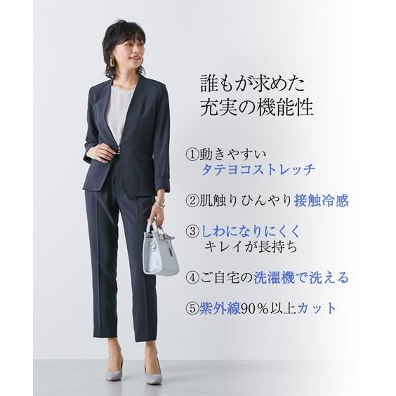 ニッセン（nissen） スーツ パンツ 大きいサイズ レディース うすカル